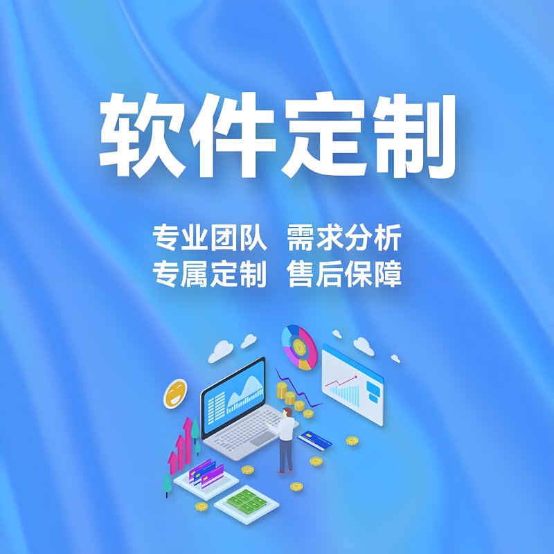 微信开发者工具：打造高效小程序的秘诀