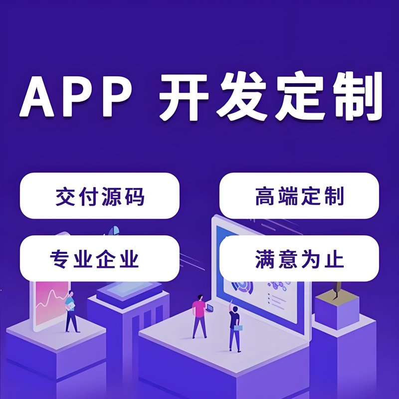 微信开发者工具：解锁小程序开发新天地