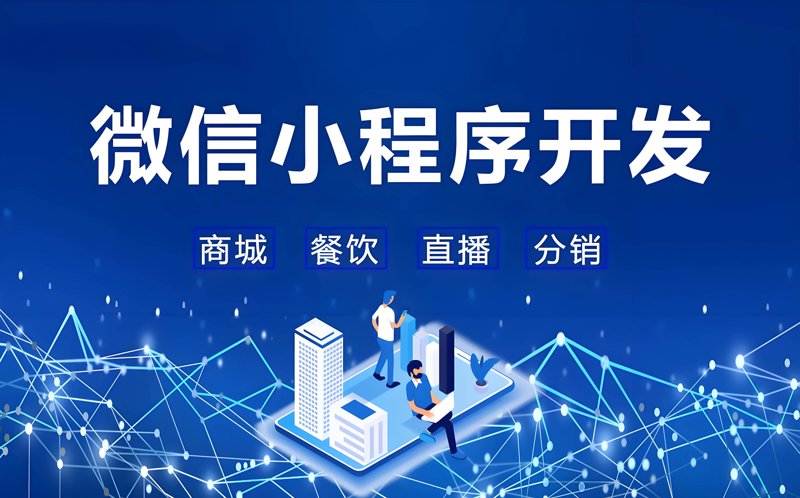 SEO优化：提升百度收录速度的实战攻略