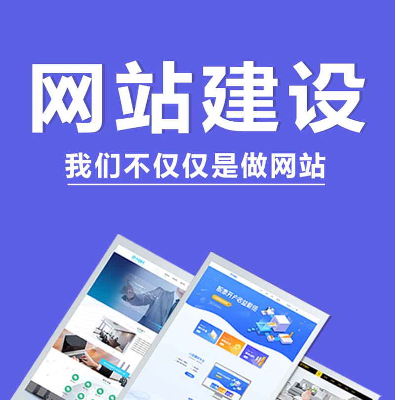 微信开发者工具：打造高效小程序的得力助手